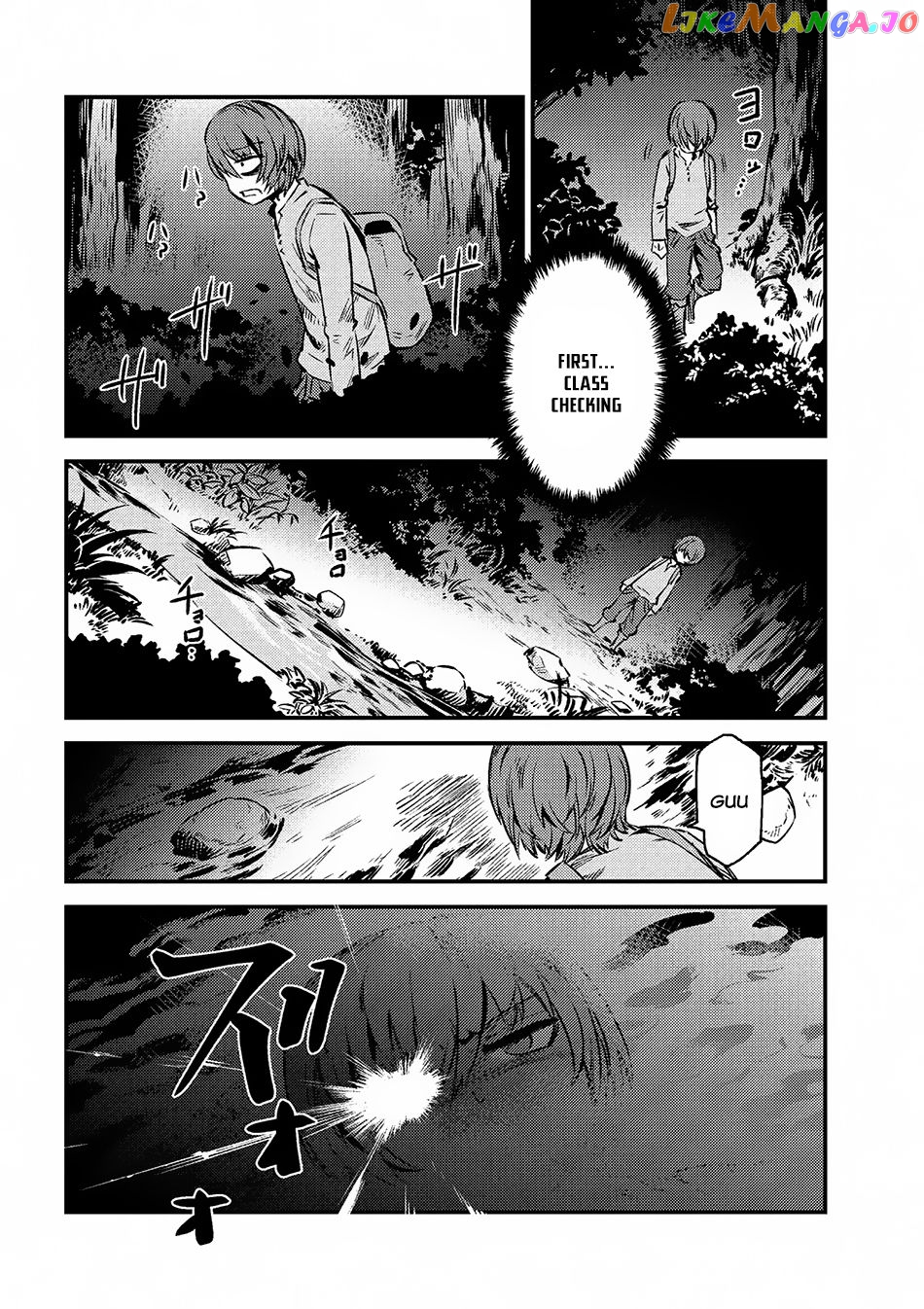 Redo Of Healer, Chapter 2.2 image 11